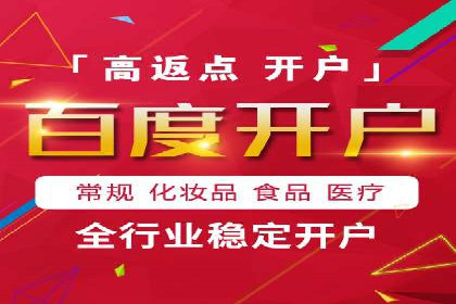 数据分析与信息流大师的决策过程