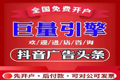 某公司通过百度推广开户实现业务翻倍增长